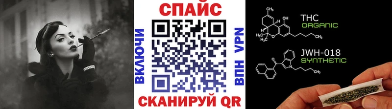 наркотики  Светлый  Бутират 99% 