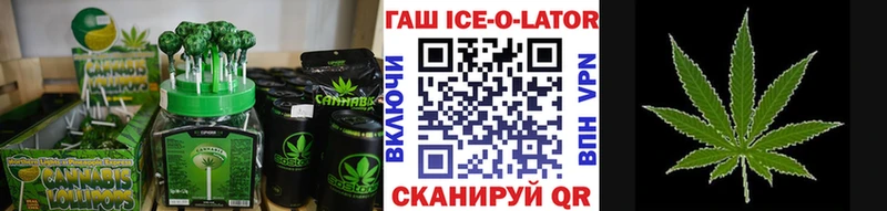 даркнет сайт  Светлый  Canna-Cookies марихуана 