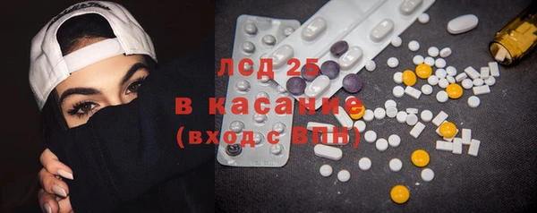 MDMA Premium VHQ Елизово