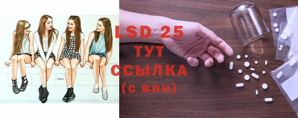 MDMA Premium VHQ Елизово