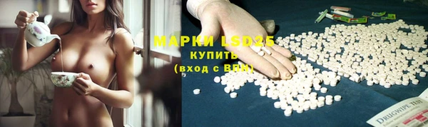 MDMA Заволжье
