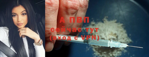 MDMA Заволжье