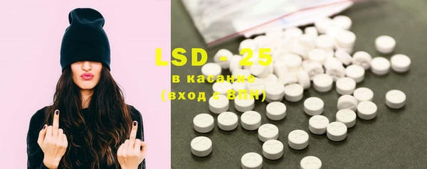 MDMA Заволжье