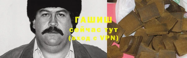 мефедрон Елабуга