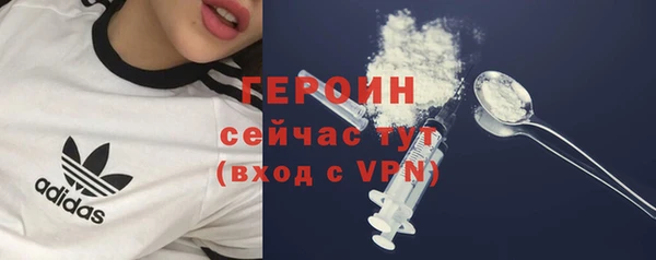 прущие крисы Заводоуковск