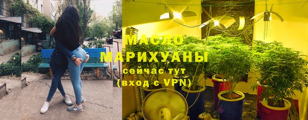 прущие крисы Заводоуковск