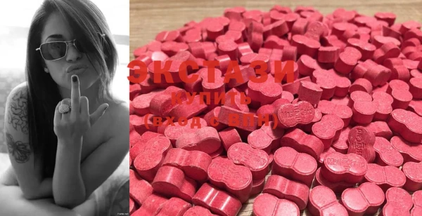 MDMA Заволжье