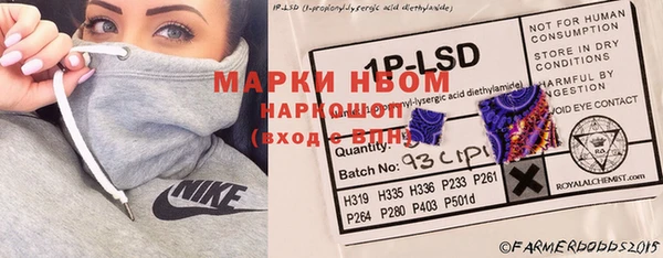 MDMA Premium VHQ Елизово