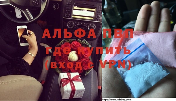 MDMA Заволжье