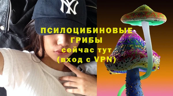 мефедрон Елабуга