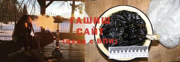MDMA Заволжье