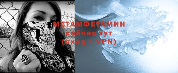MDMA Premium VHQ Елизово