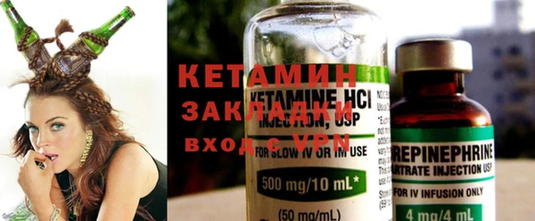 MDMA Premium VHQ Елизово