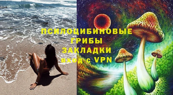 мефедрон Елабуга