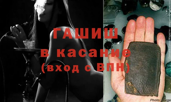COCAINE Ельня