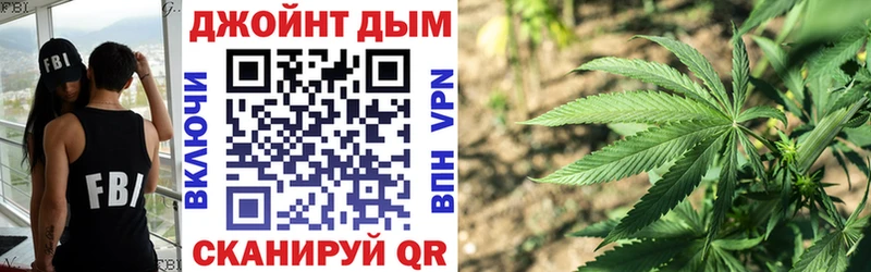 Марихуана MAZAR  купить  цена  Светлый 